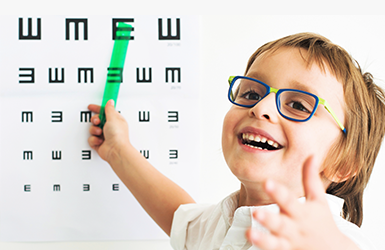 益视力&middot;睐看看盛大开业